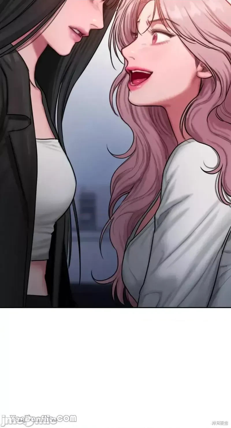 Ý tưởng xấu Nhật ký -- Chương 1-60