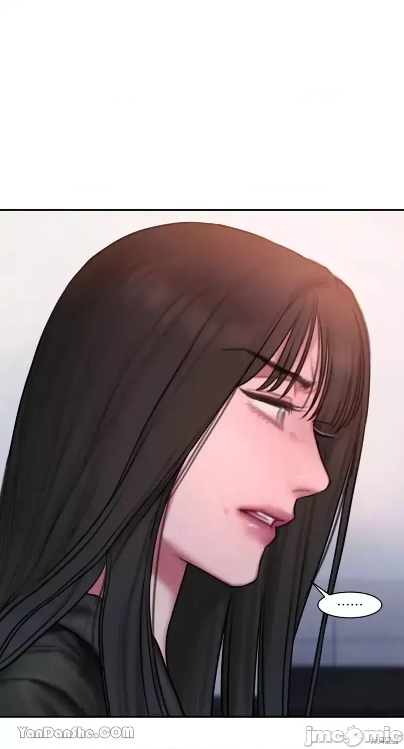 Ý tưởng xấu Nhật ký -- Chương 1-60