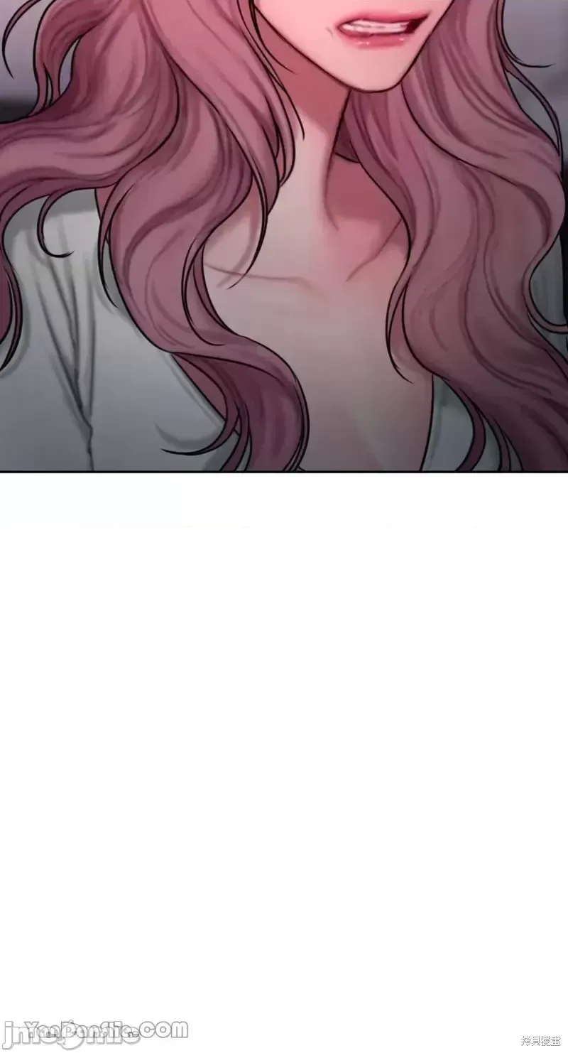 Ý tưởng xấu Nhật ký -- Chương 1-60