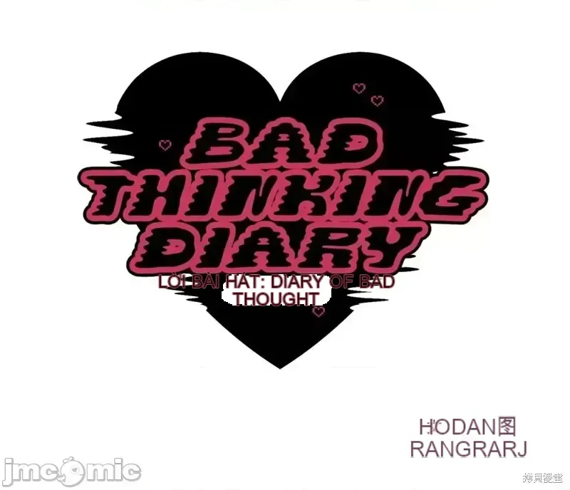 Ý tưởng xấu Nhật ký -- Chương 1-60