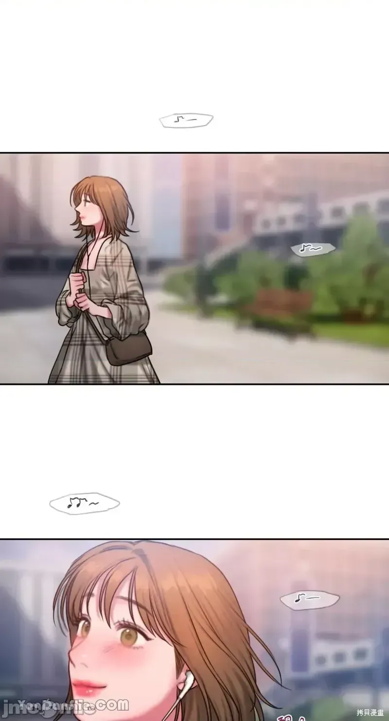 Ý tưởng xấu Nhật ký -- Chương 1-60