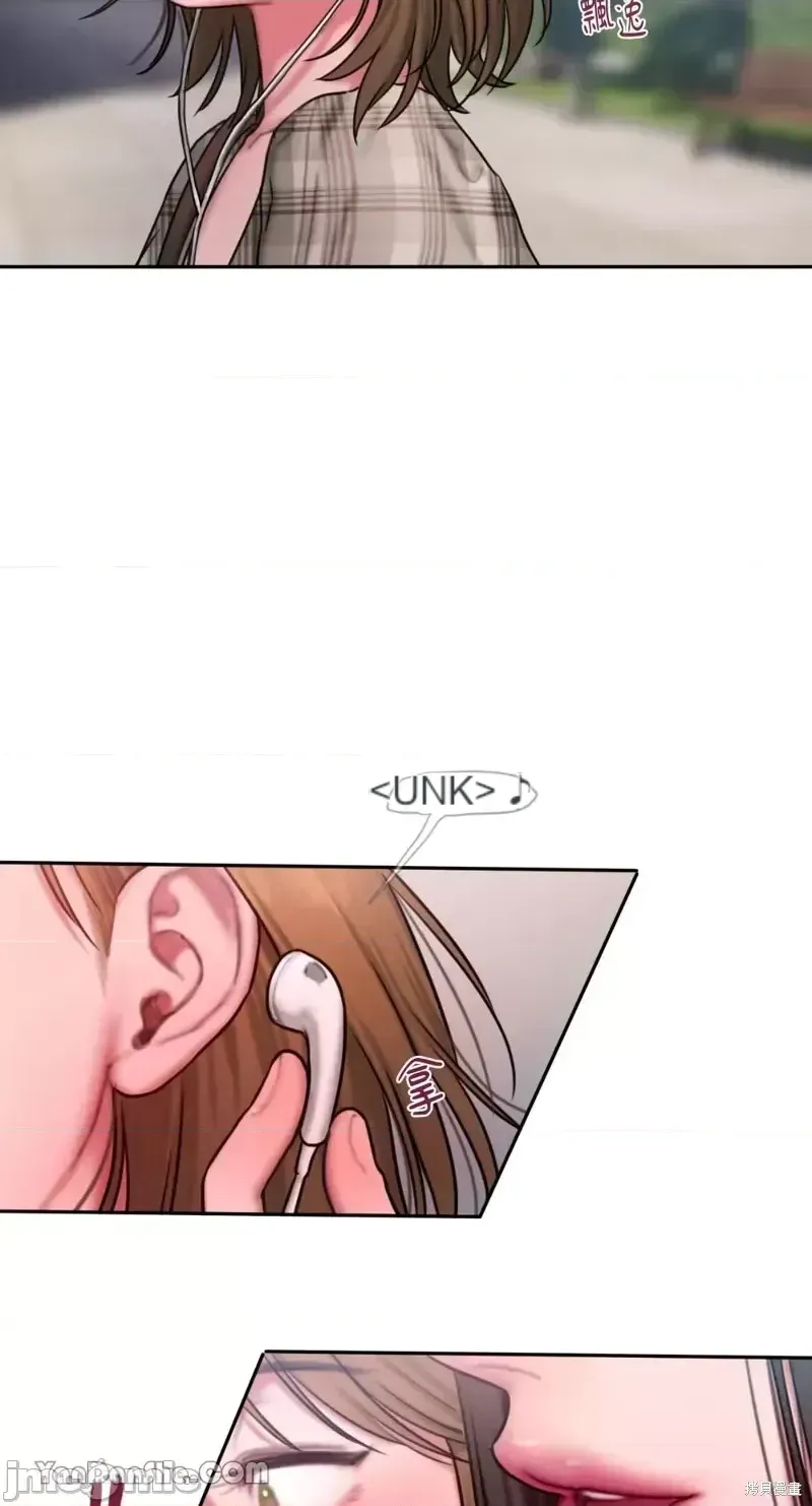 Ý tưởng xấu Nhật ký -- Chương 1-60