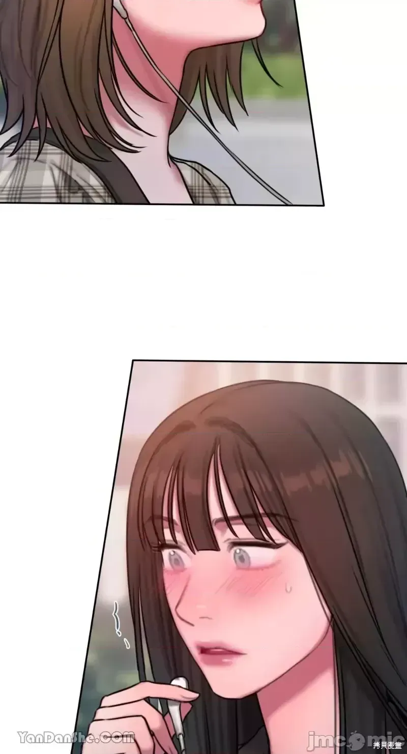 Ý tưởng xấu Nhật ký -- Chương 1-60