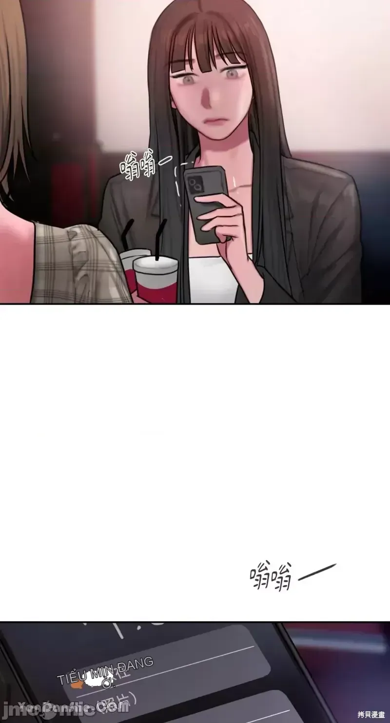 Ý tưởng xấu Nhật ký -- Chương 1-60