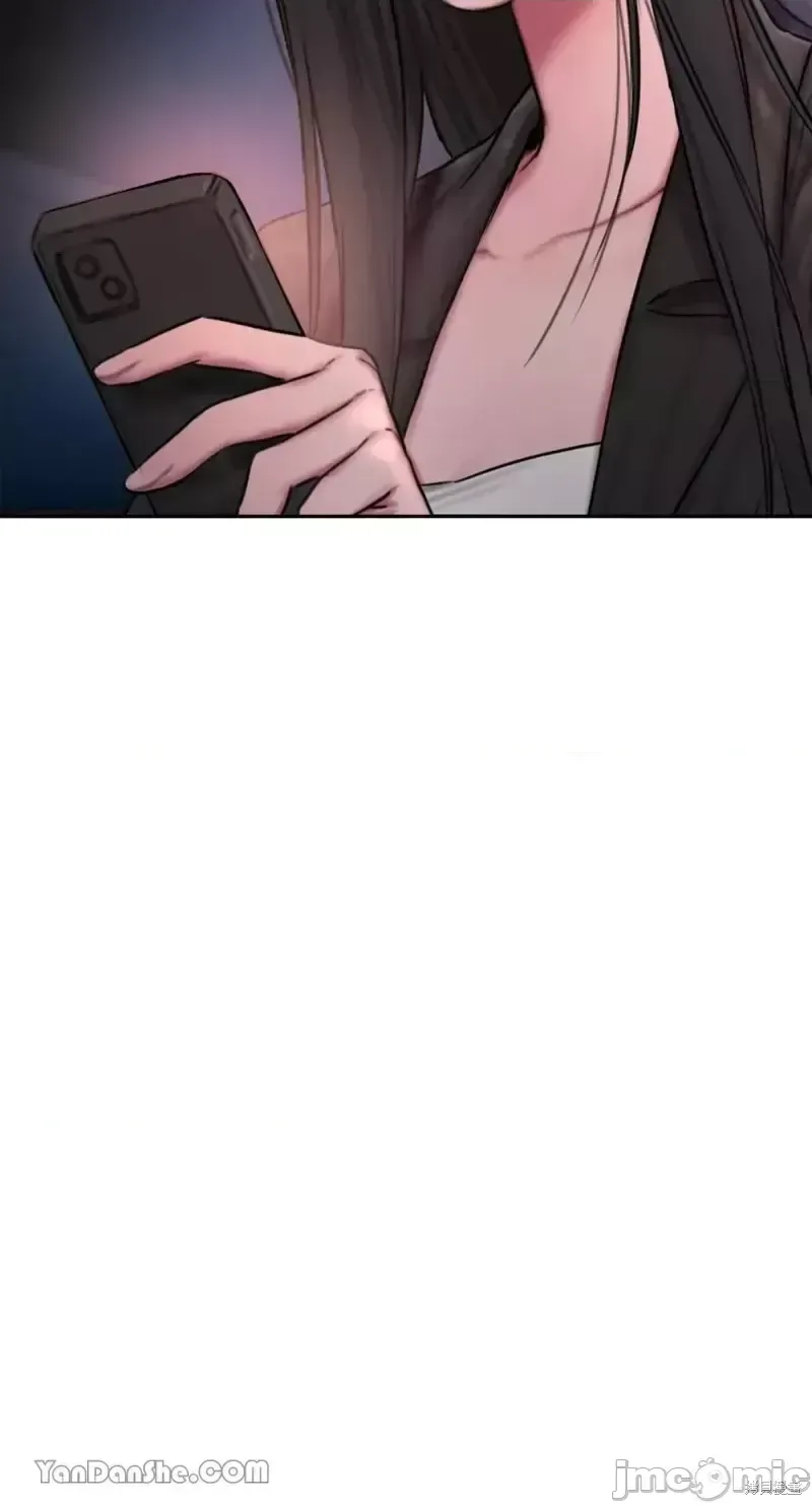 Ý tưởng xấu Nhật ký -- Chương 1-60