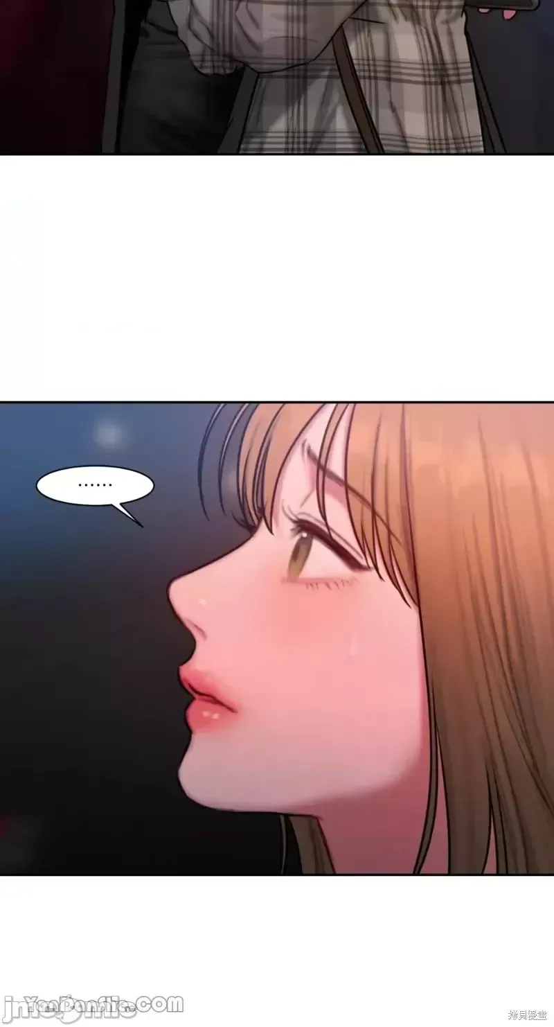 Ý tưởng xấu Nhật ký -- Chương 1-60