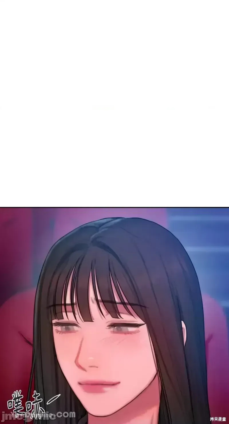 Ý tưởng xấu Nhật ký -- Chương 1-60