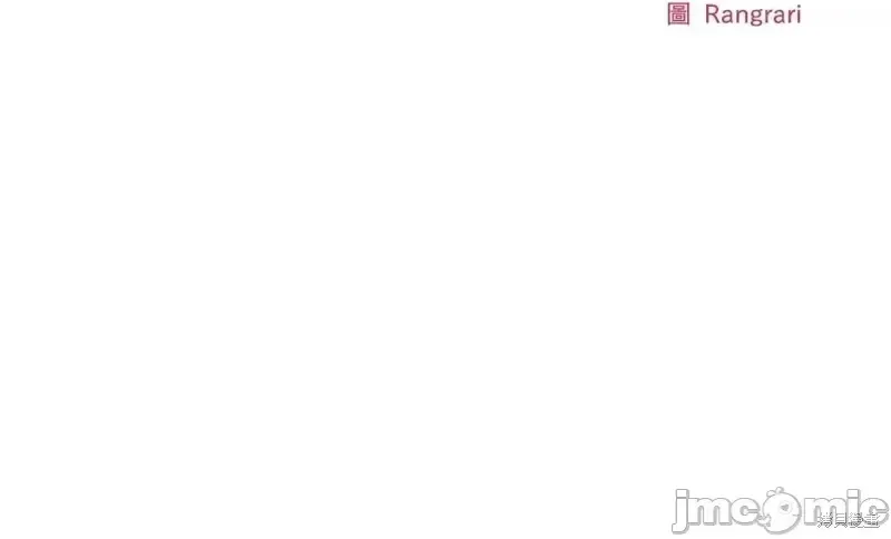 Ý tưởng xấu Nhật ký -- Chương 1-60