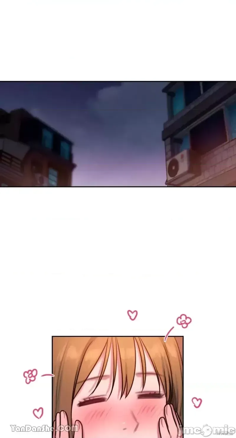 Ý tưởng xấu Nhật ký -- Chương 1-60