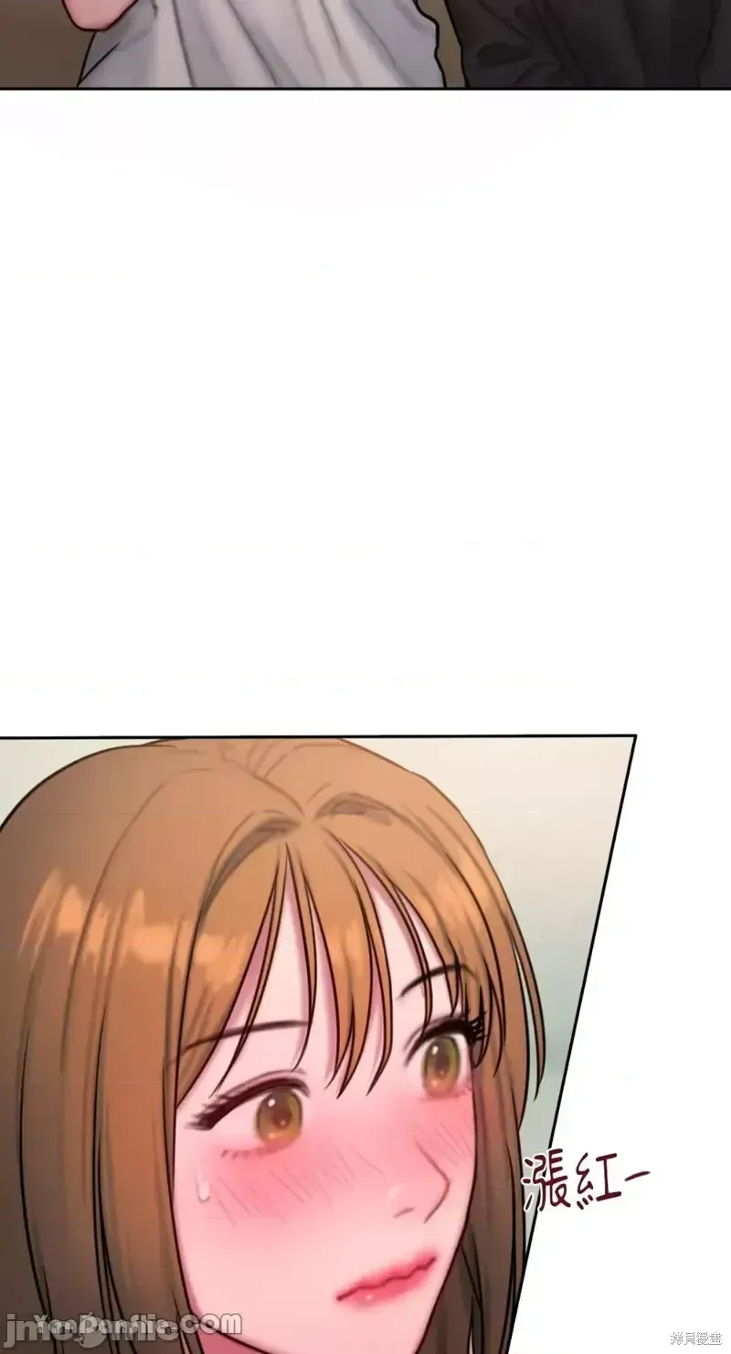 Ý tưởng xấu Nhật ký -- Chương 1-60