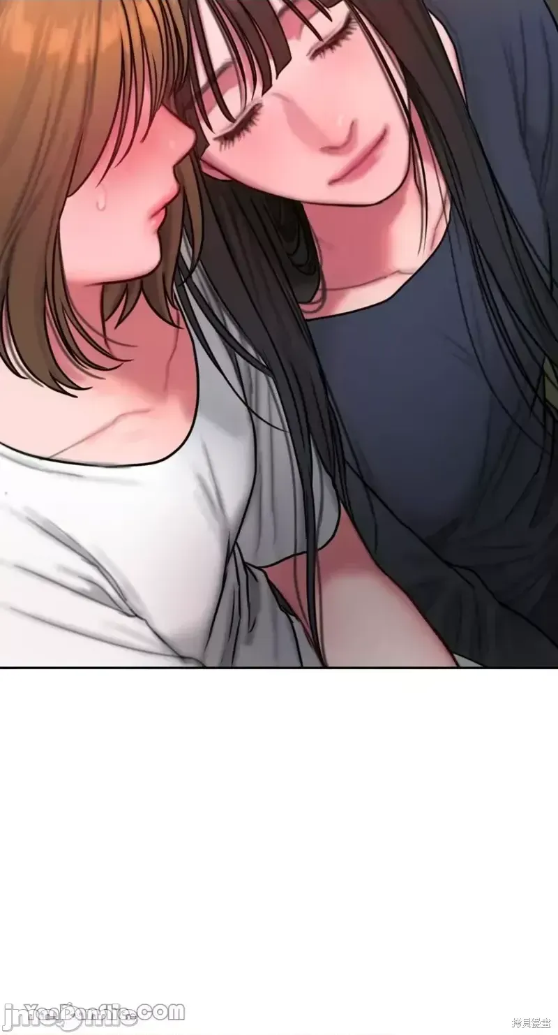 Ý tưởng xấu Nhật ký -- Chương 1-60