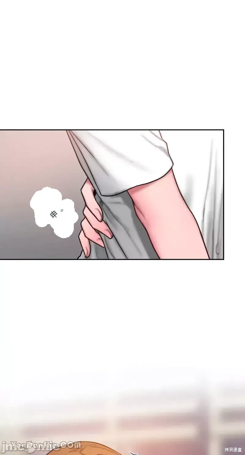 Ý tưởng xấu Nhật ký -- Chương 1-60