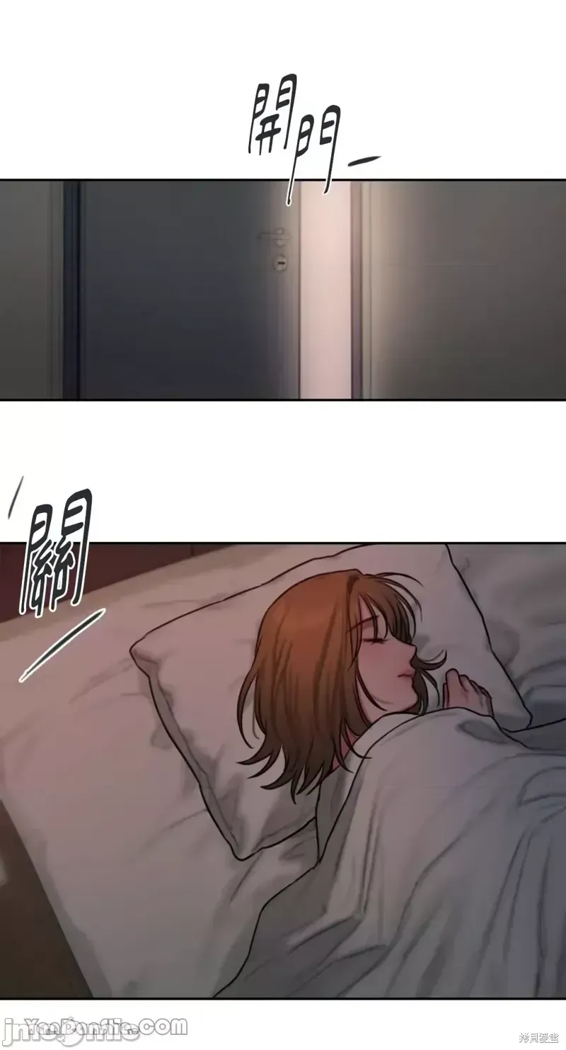 Ý tưởng xấu Nhật ký -- Chương 1-60