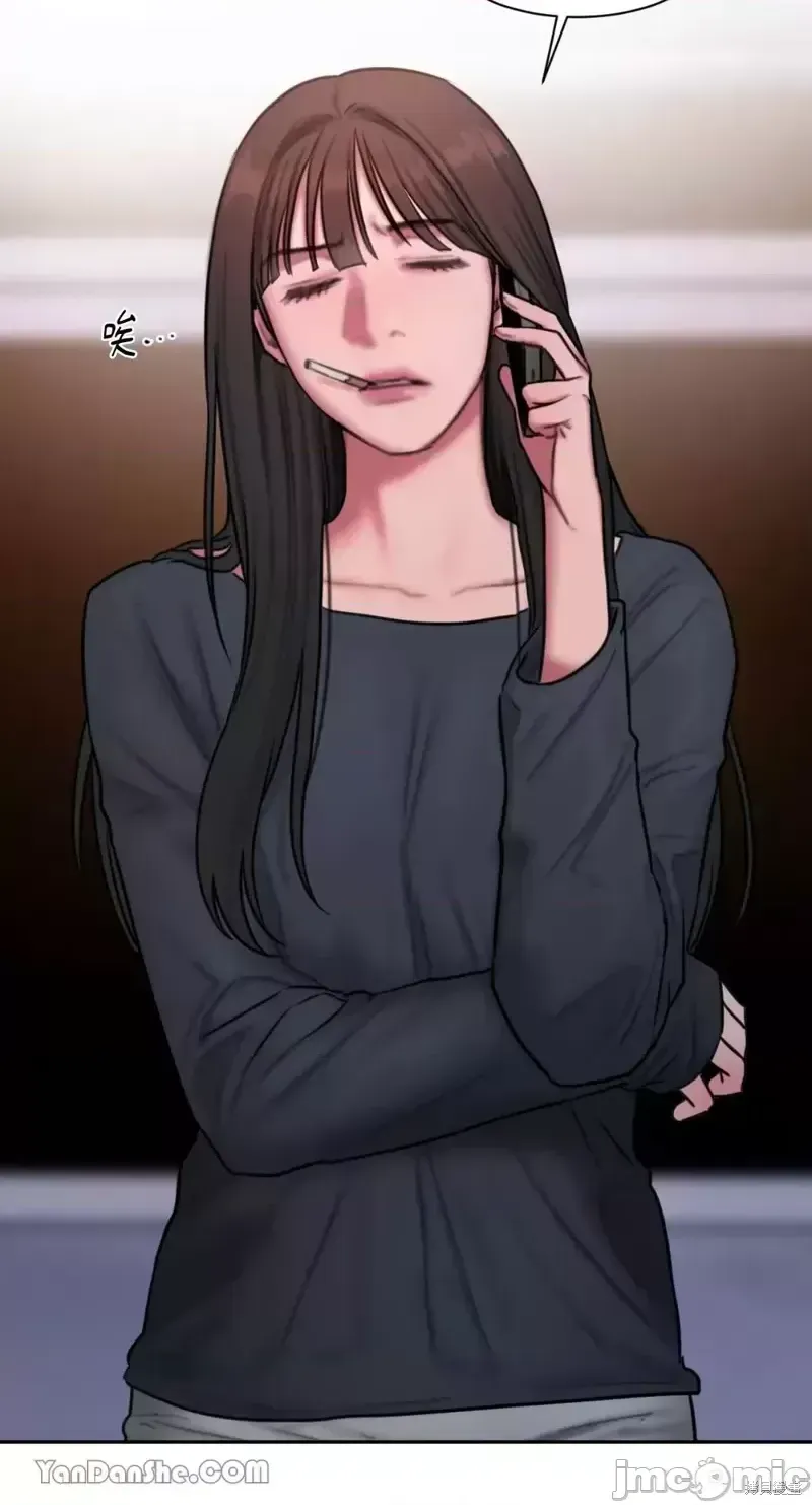 Ý tưởng xấu Nhật ký -- Chương 1-60