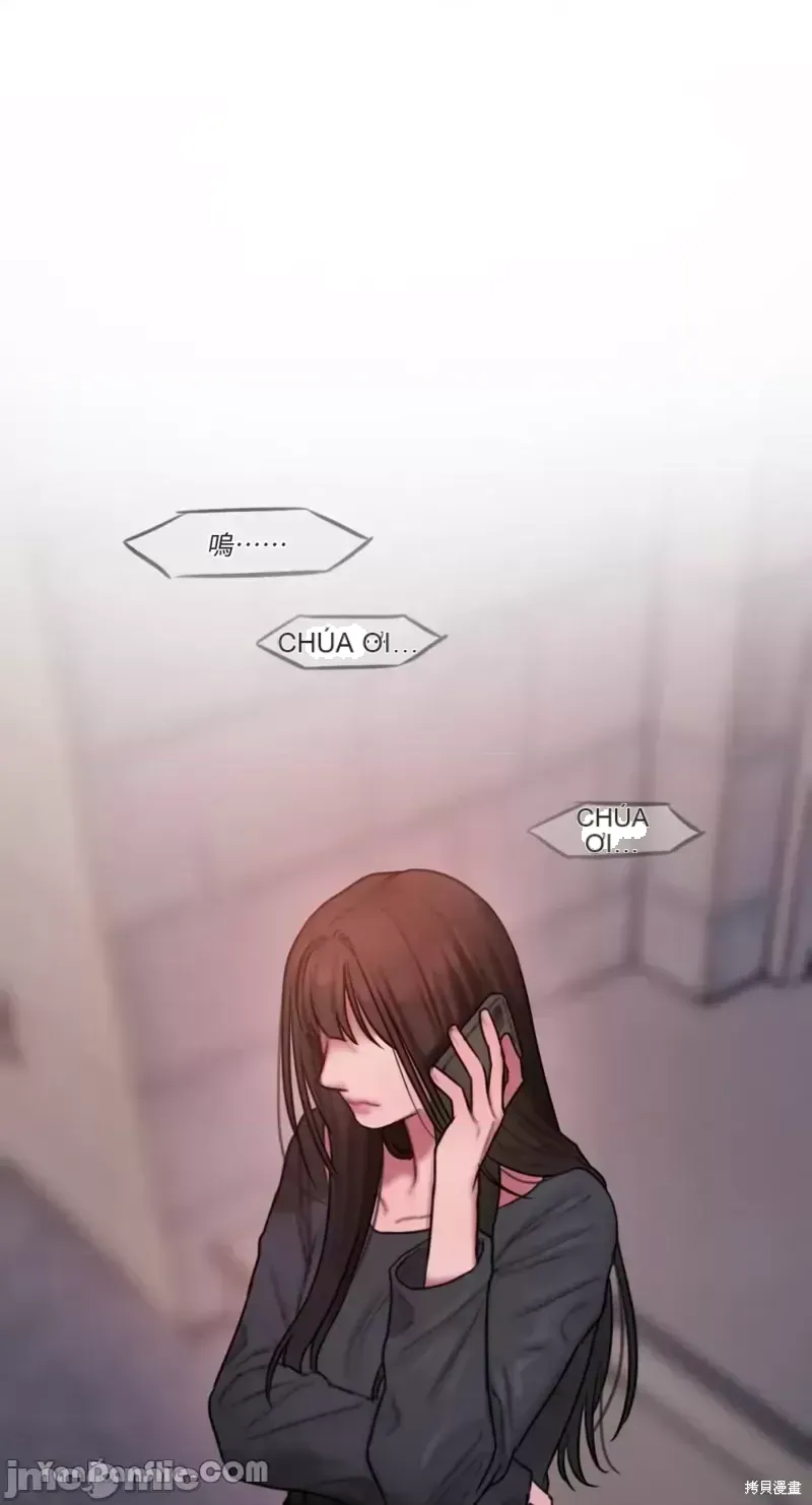 Ý tưởng xấu Nhật ký -- Chương 1-60