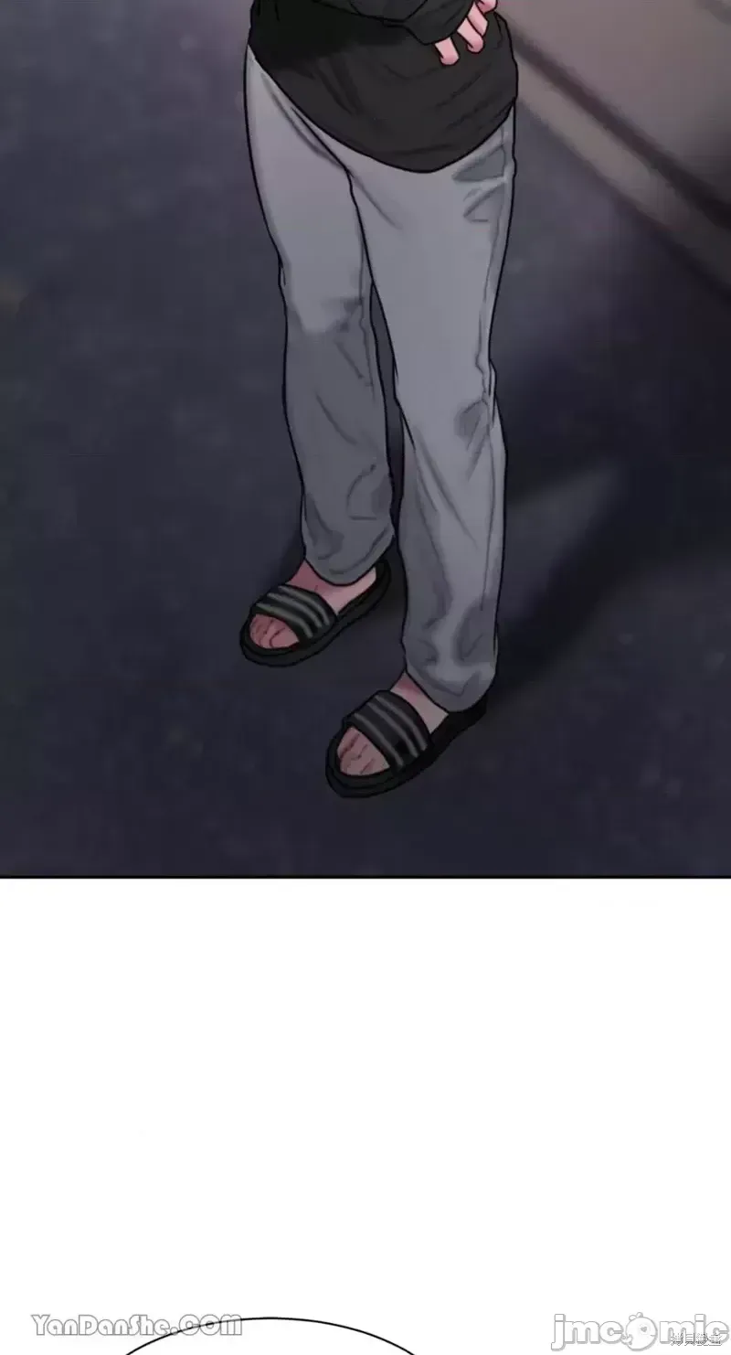 Ý tưởng xấu Nhật ký -- Chương 1-60