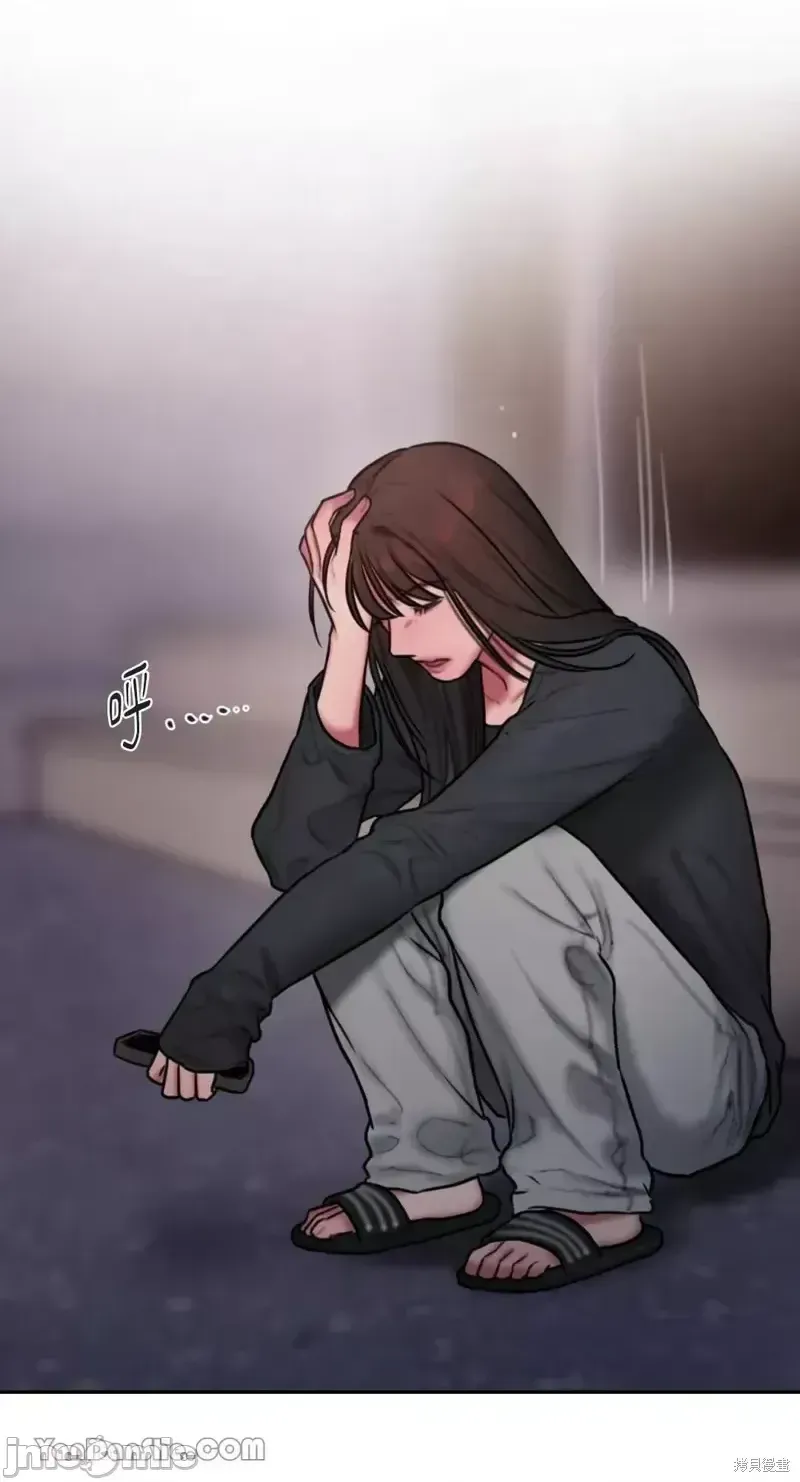 Ý tưởng xấu Nhật ký -- Chương 1-60