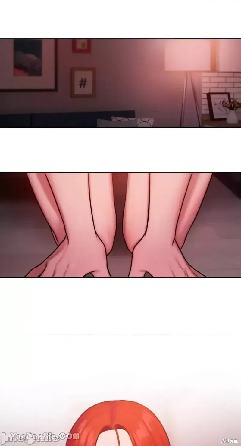 Ý tưởng xấu Nhật ký -- Chương 1-60