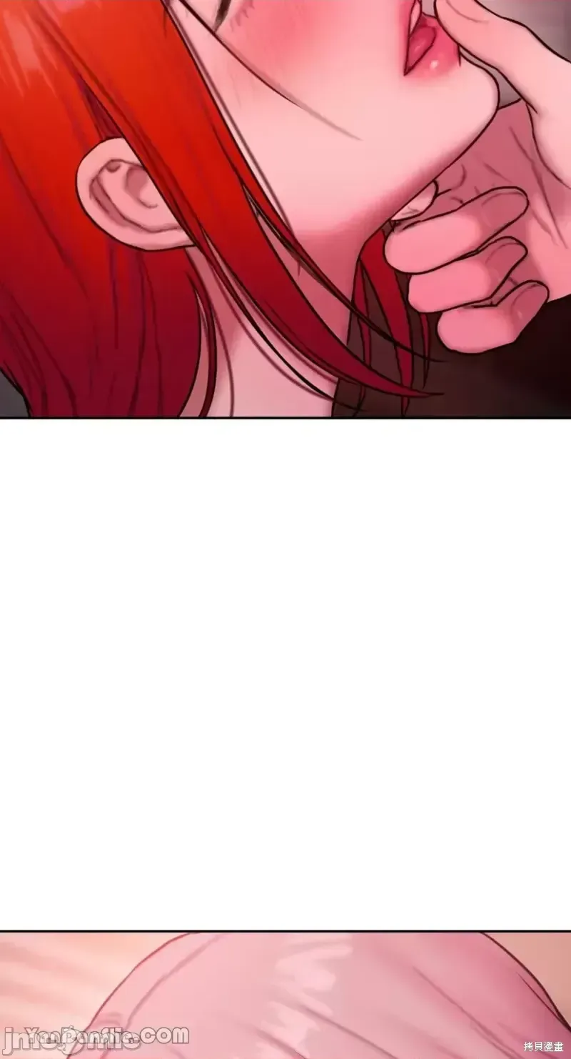 Ý tưởng xấu Nhật ký -- Chương 1-60