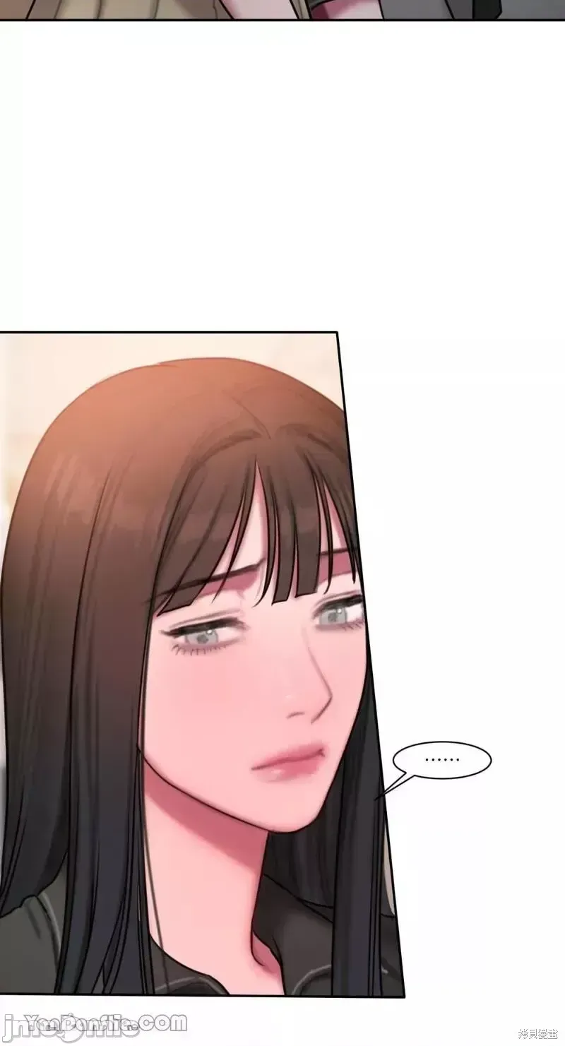 Ý tưởng xấu Nhật ký -- Chương 1-60