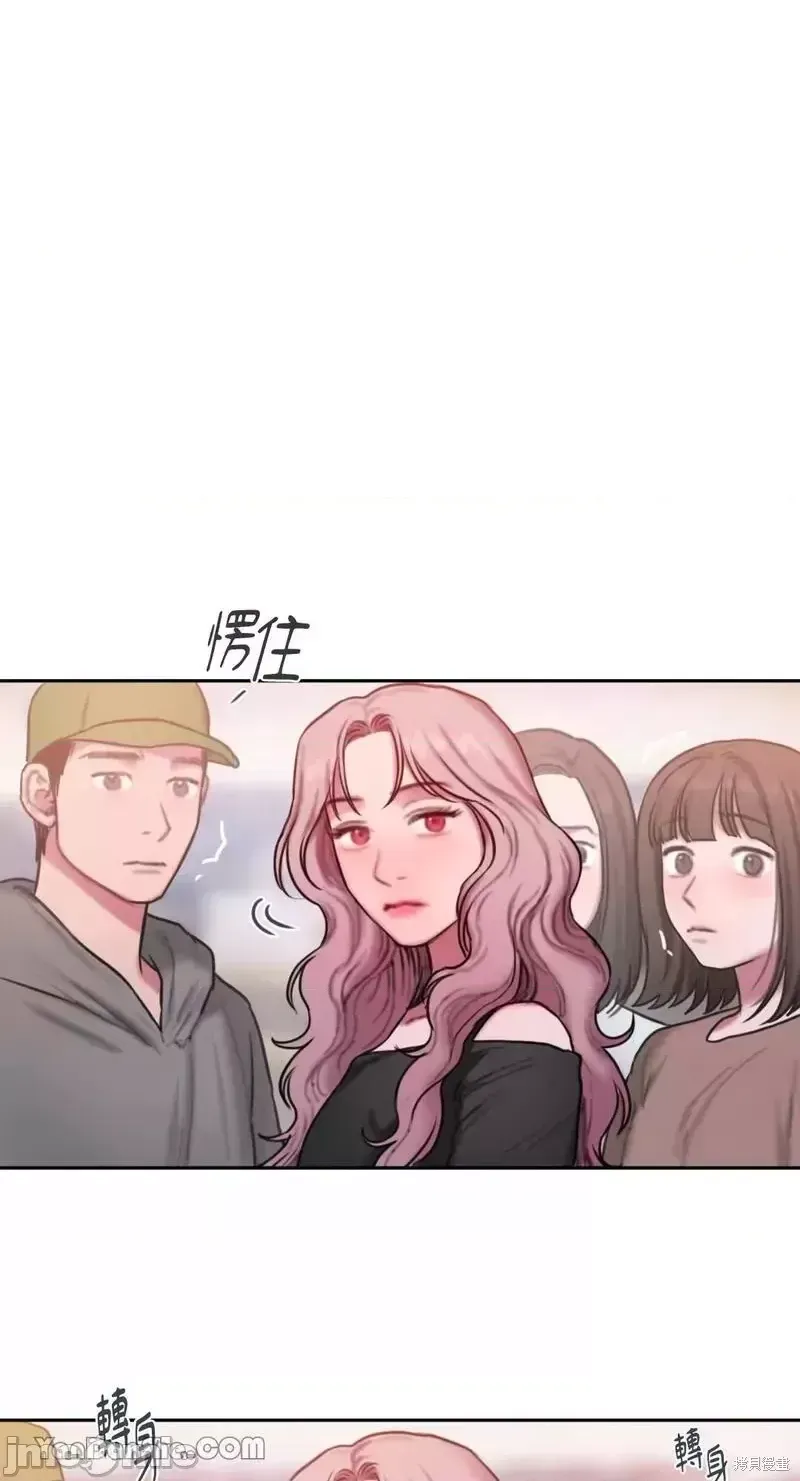 Ý tưởng xấu Nhật ký -- Chương 1-60