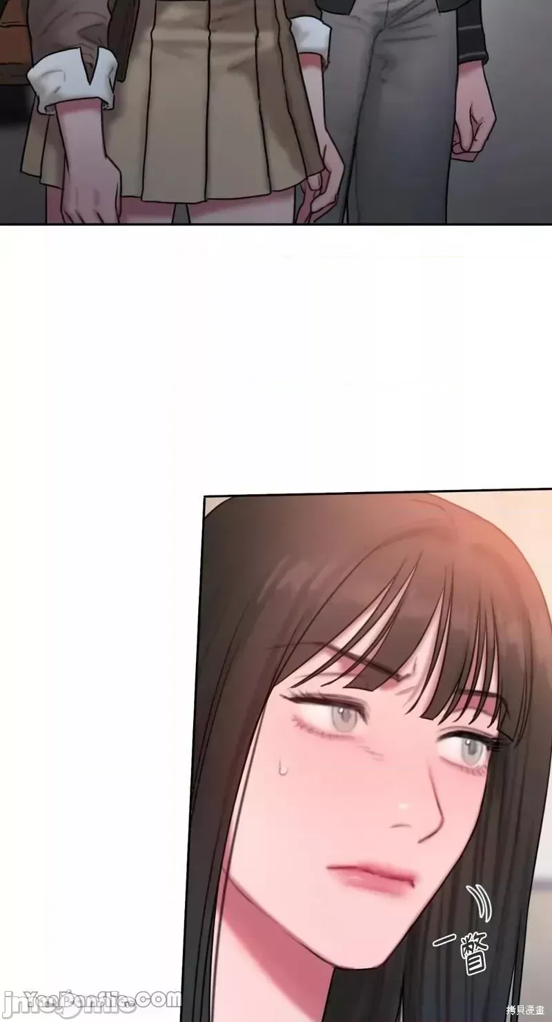 Ý tưởng xấu Nhật ký -- Chương 1-60