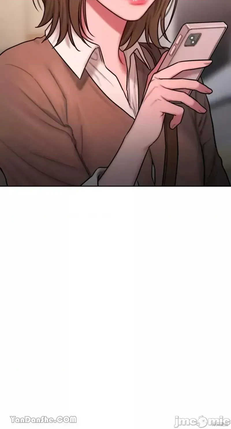 Ý tưởng xấu Nhật ký -- Chương 1-60