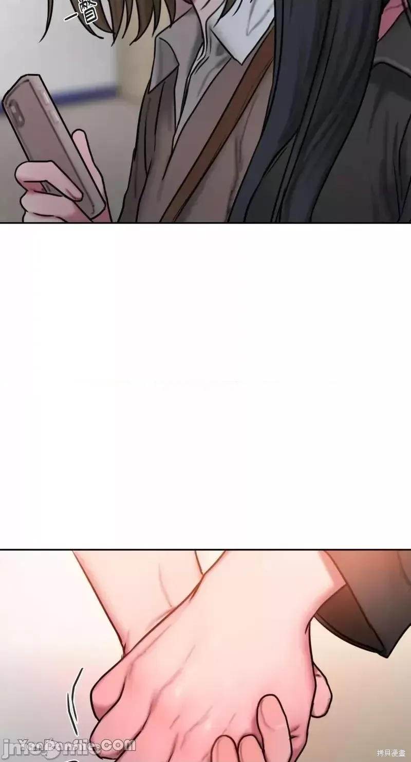 Ý tưởng xấu Nhật ký -- Chương 1-60