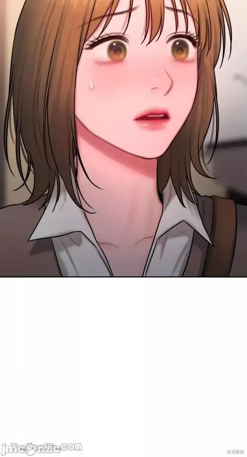 Ý tưởng xấu Nhật ký -- Chương 1-60