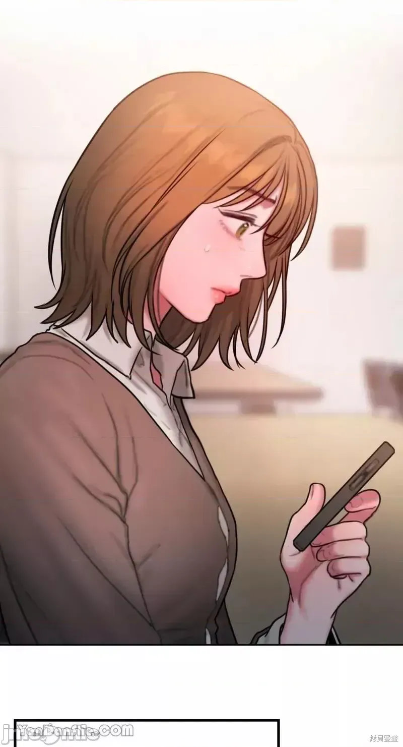 Ý tưởng xấu Nhật ký -- Chương 1-60