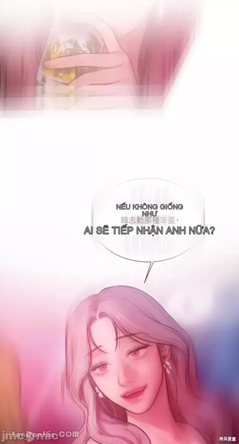 Ý tưởng xấu Nhật ký -- Chương 1-60