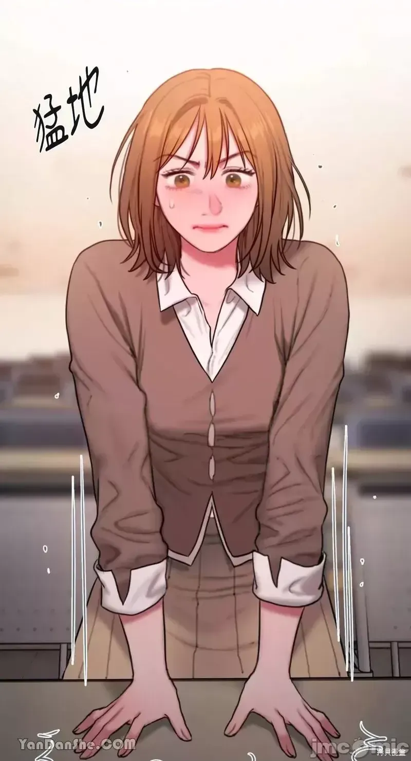 Ý tưởng xấu Nhật ký -- Chương 1-60