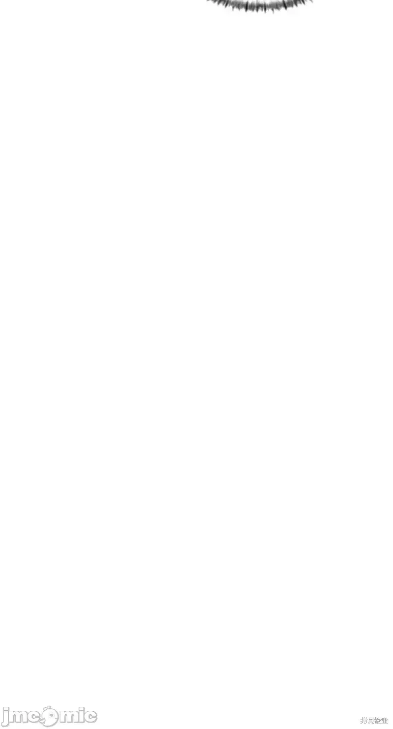 Ý tưởng xấu Nhật ký -- Chương 1-60