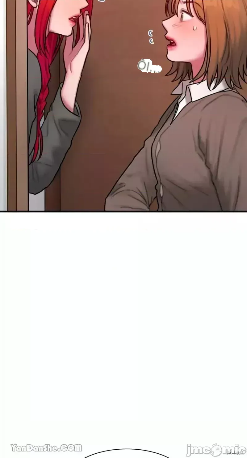 Ý tưởng xấu Nhật ký -- Chương 1-60