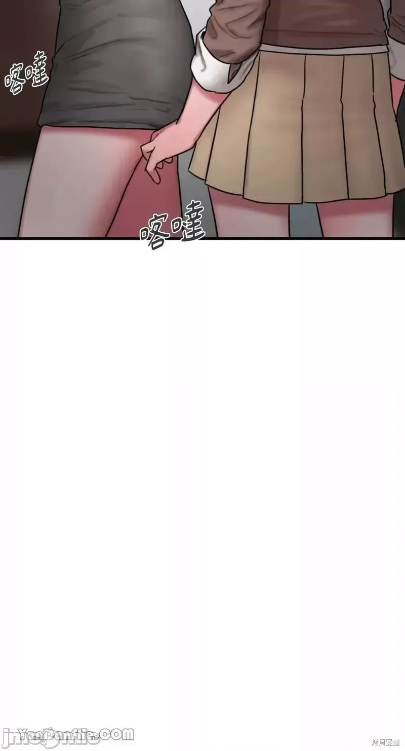 Ý tưởng xấu Nhật ký -- Chương 1-60