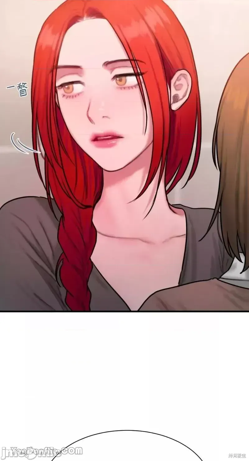 Ý tưởng xấu Nhật ký -- Chương 1-60