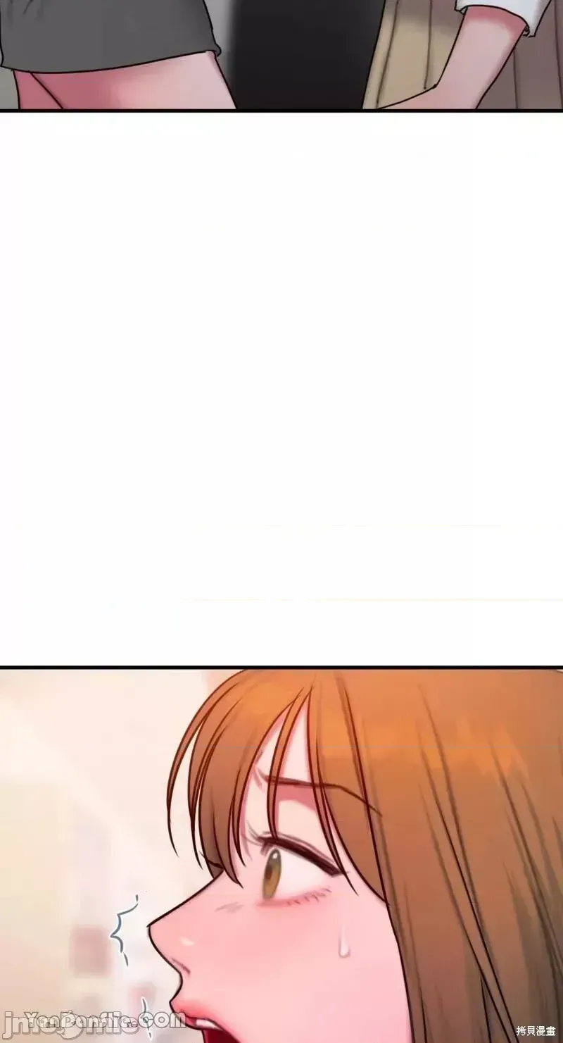 Ý tưởng xấu Nhật ký -- Chương 1-60