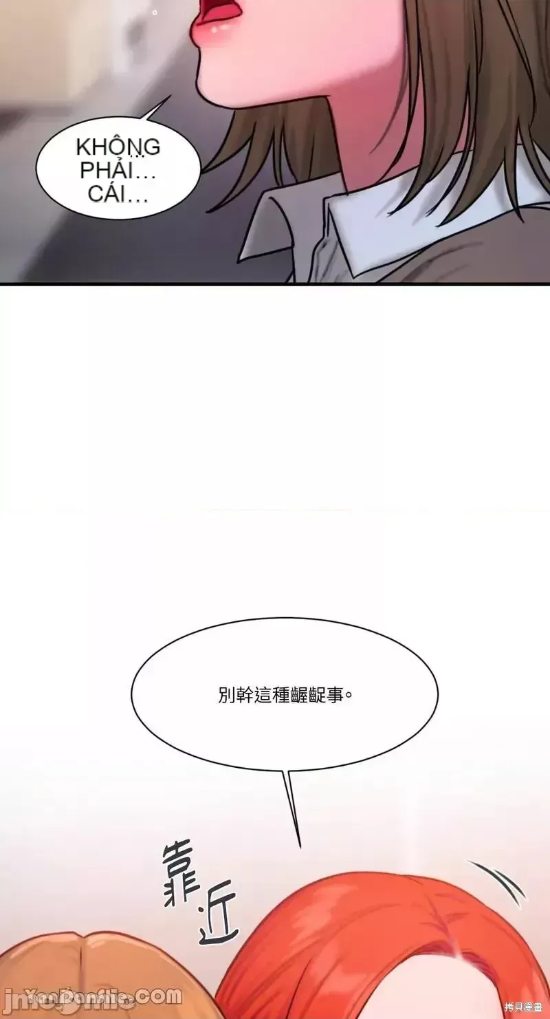 Ý tưởng xấu Nhật ký -- Chương 1-60