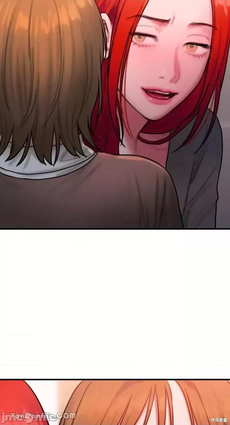 Ý tưởng xấu Nhật ký -- Chương 1-60