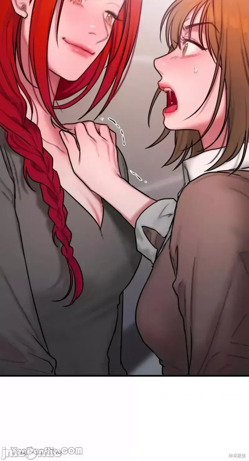 Ý tưởng xấu Nhật ký -- Chương 1-60