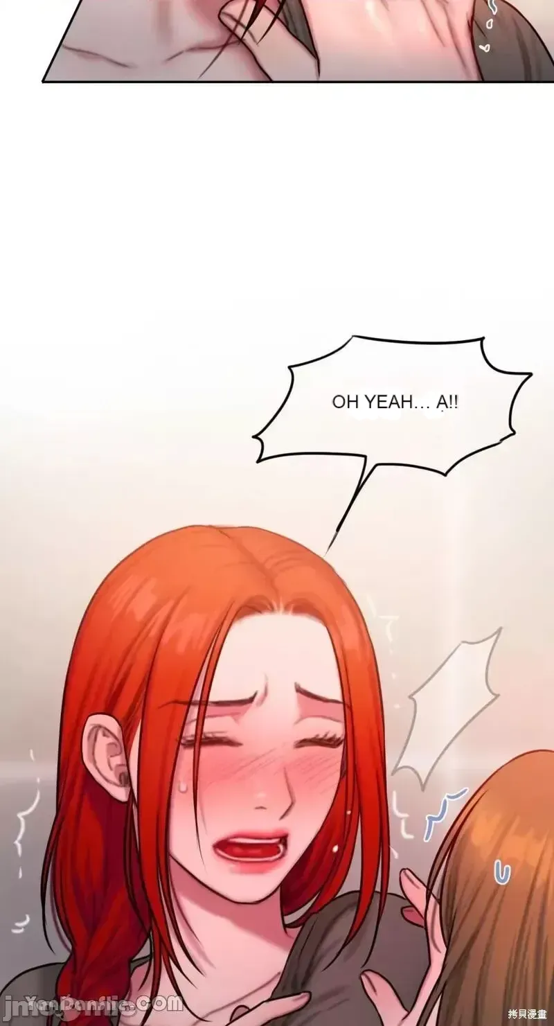 Ý tưởng xấu Nhật ký -- Chương 1-60