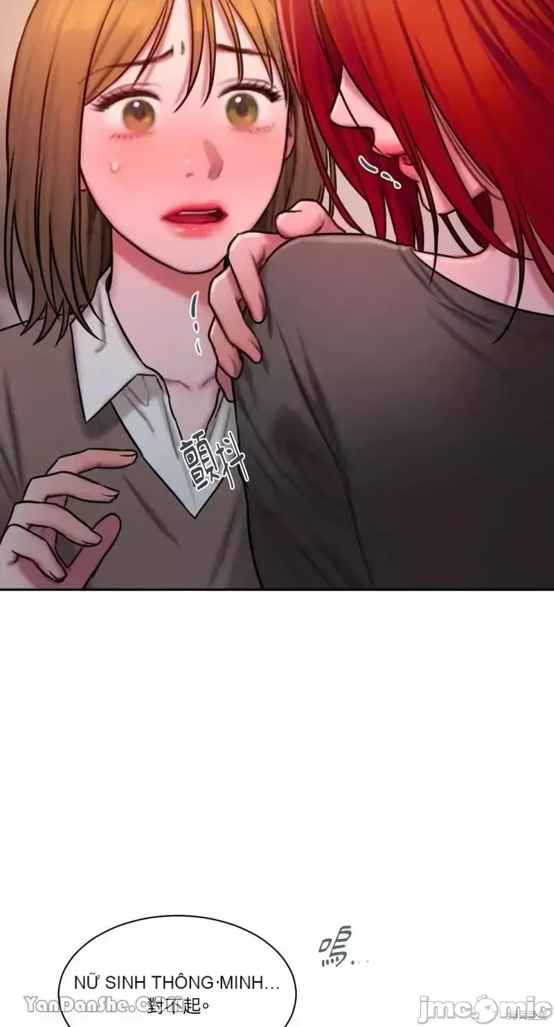 Ý tưởng xấu Nhật ký -- Chương 1-60