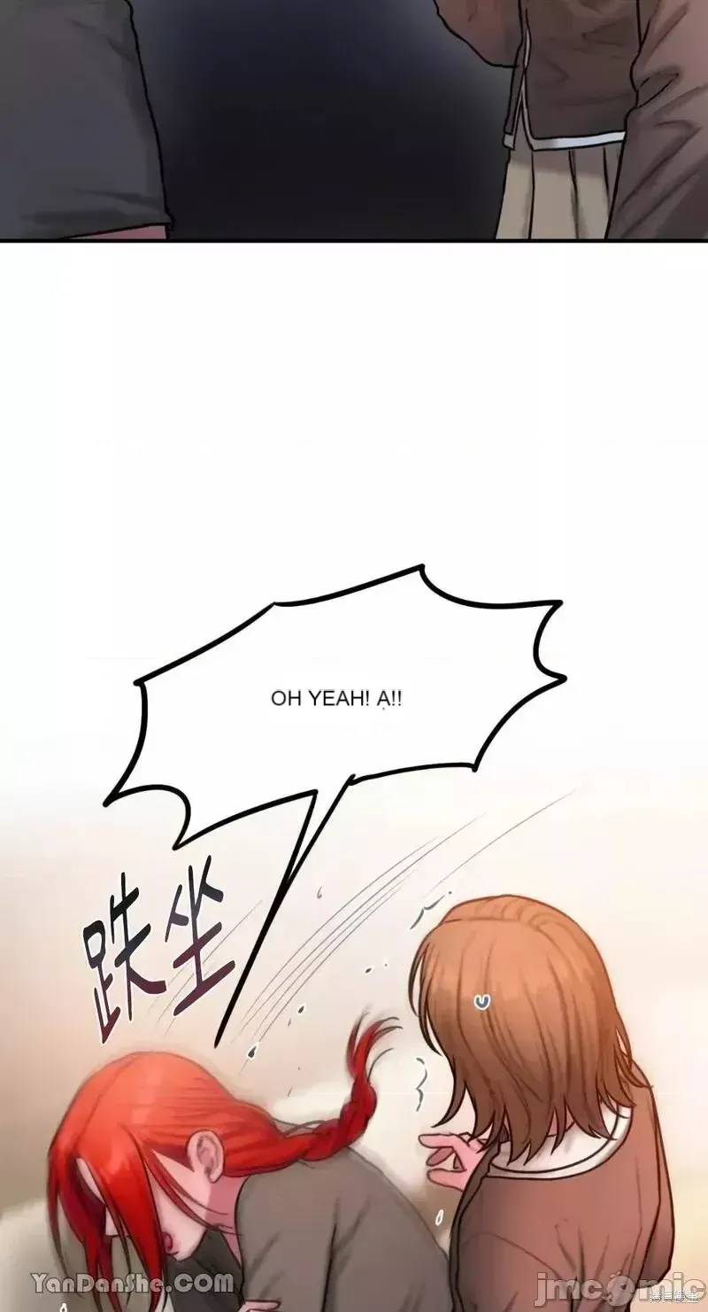 Ý tưởng xấu Nhật ký -- Chương 1-60