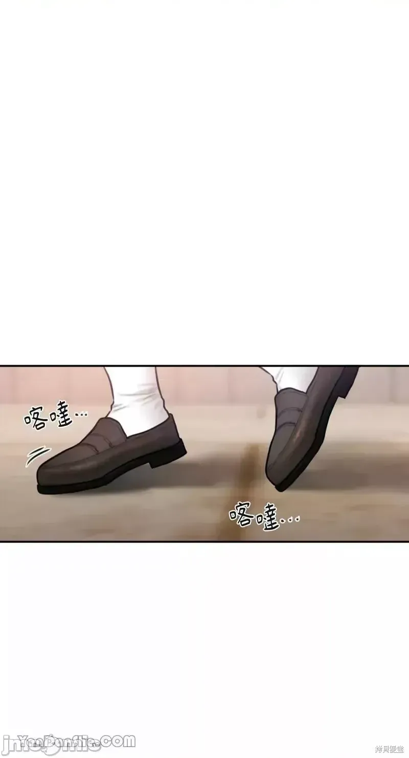 Ý tưởng xấu Nhật ký -- Chương 1-60