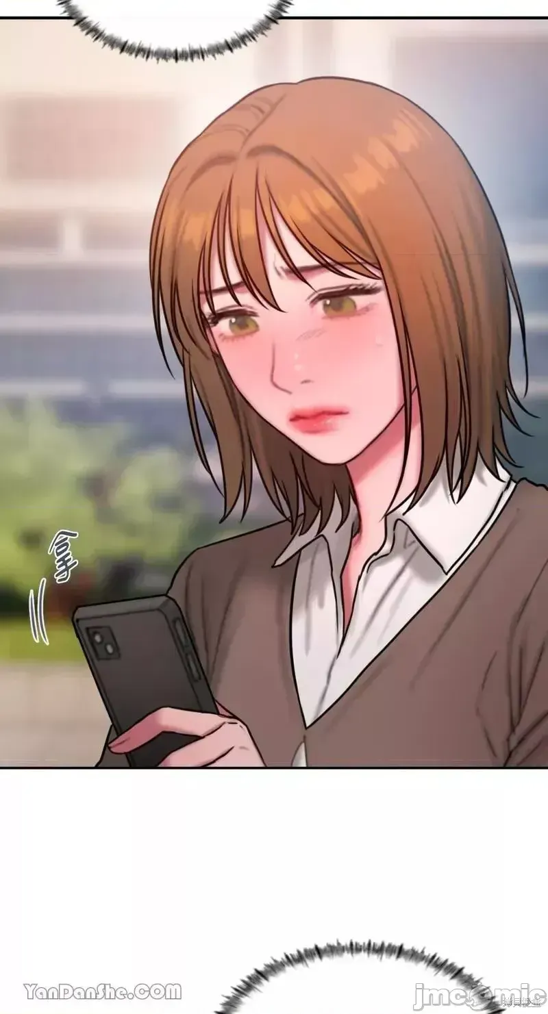 Ý tưởng xấu Nhật ký -- Chương 1-60