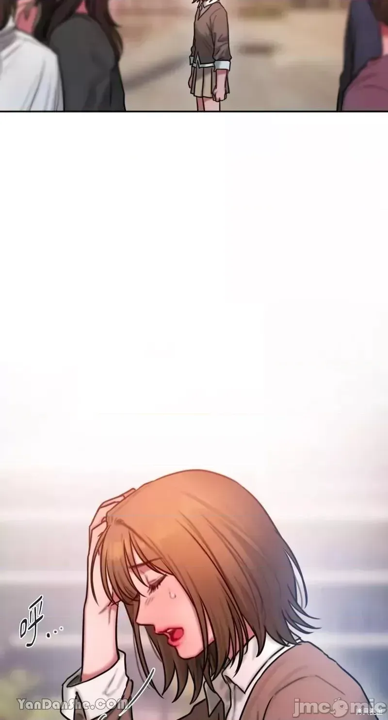 Ý tưởng xấu Nhật ký -- Chương 1-60