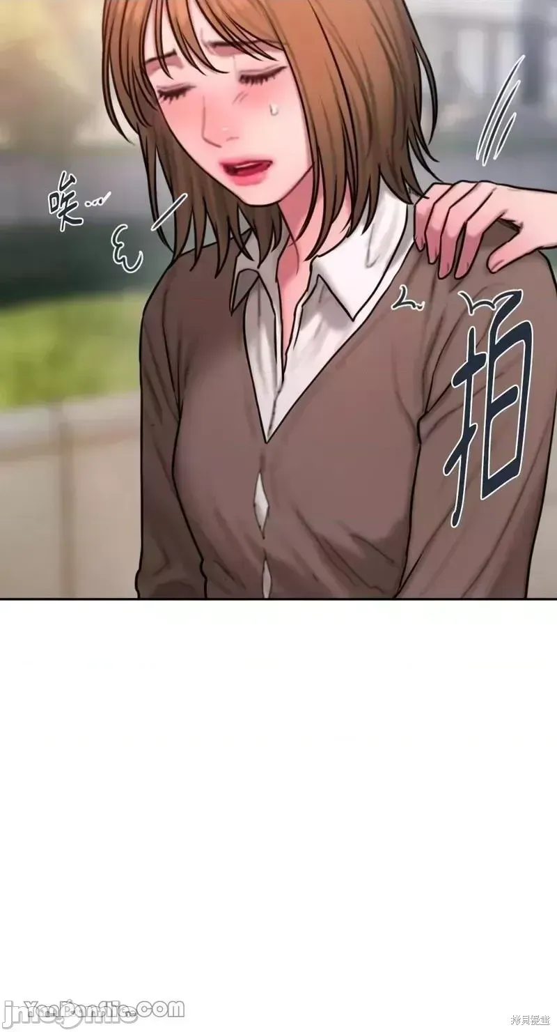 Ý tưởng xấu Nhật ký -- Chương 1-60