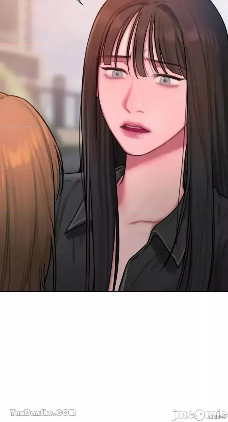 Ý tưởng xấu Nhật ký -- Chương 1-60