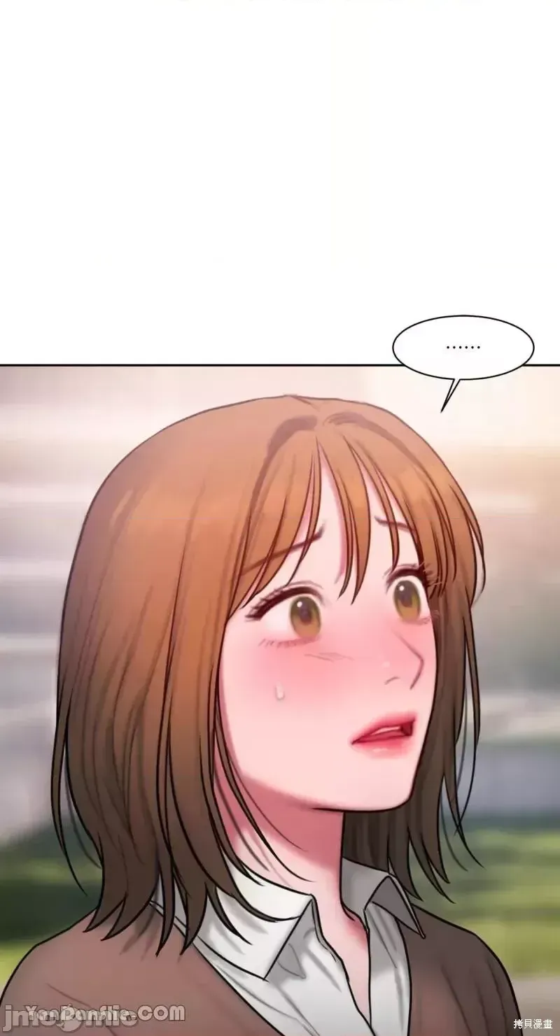 Ý tưởng xấu Nhật ký -- Chương 1-60