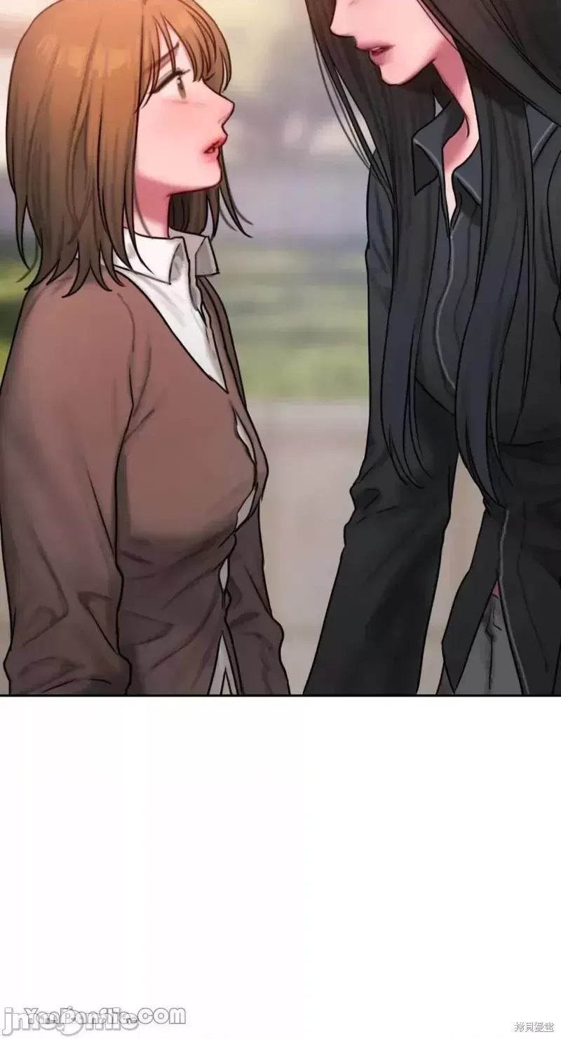 Ý tưởng xấu Nhật ký -- Chương 1-60